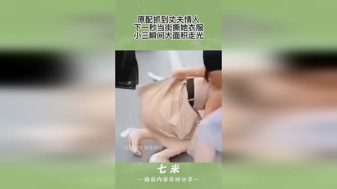 侦探调查血案
