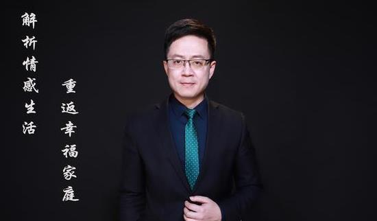 东野圭吾之透视小神医
