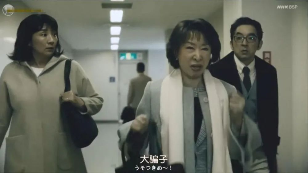 名侦探柯南漆黑的列车