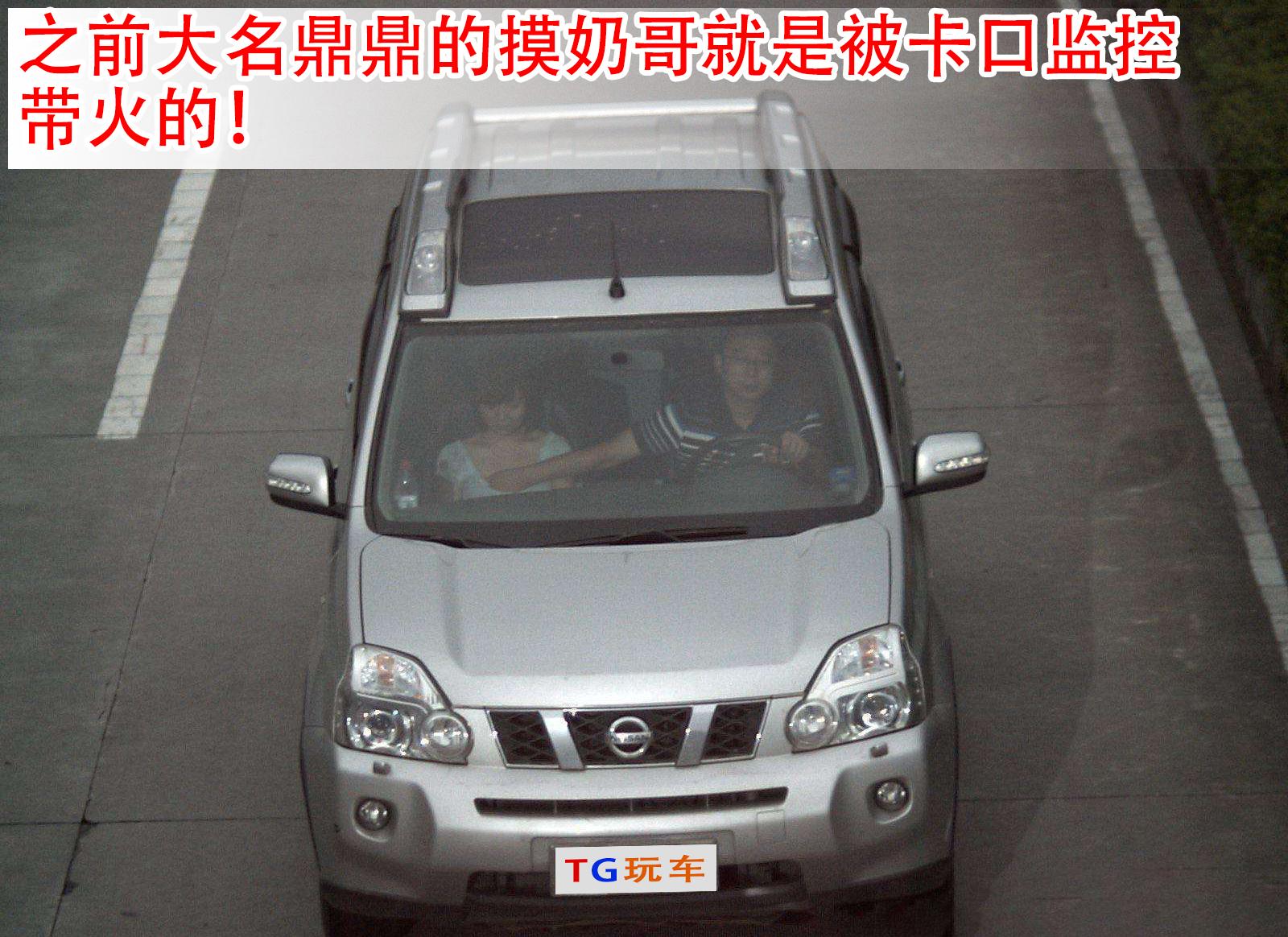 推理笔记电视剧第二季