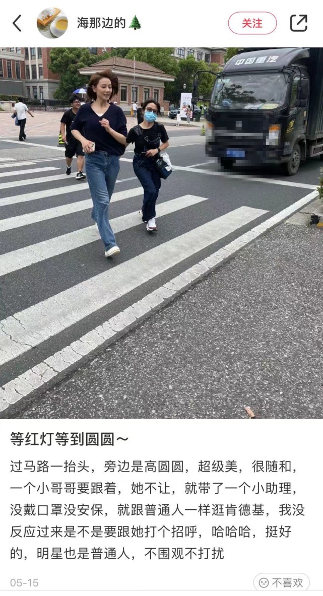 推理小说两大类型