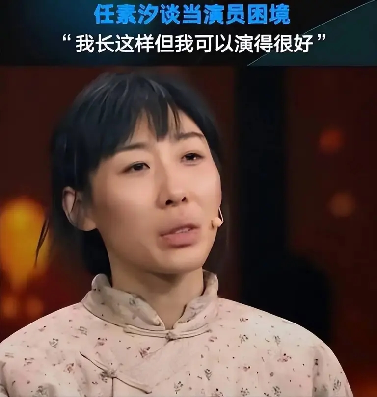 东野圭吾连城